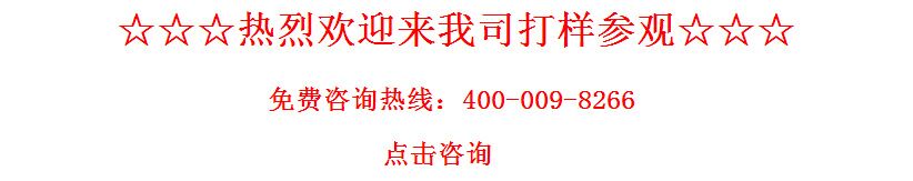 激光切割機